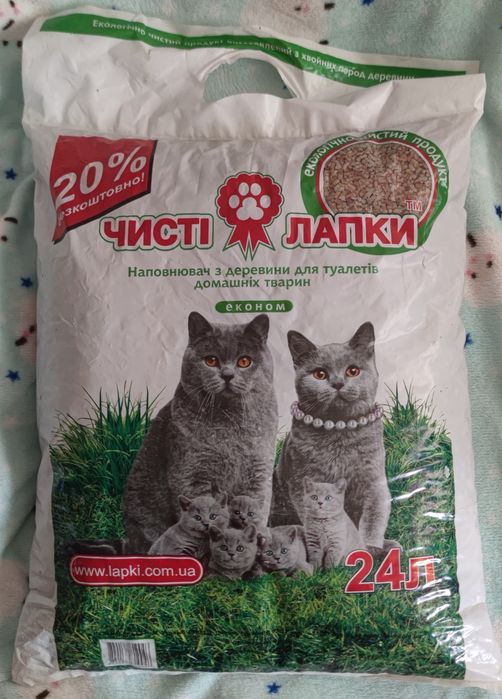 Наповнювач універсальний деревний  для котів, гризунів