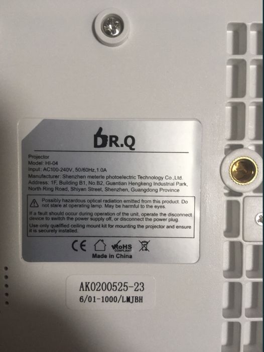 проектор лед новий