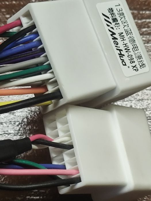 кабель Car Android Mitsubishi Cable, перехідник для підключення