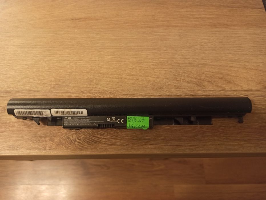 Sprzedam używaną baterię BQUAL PRO do laptopa  HP (JC04)