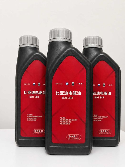 Масло в редуктор BYD BOT 384 (dry e-motors). Оригінал