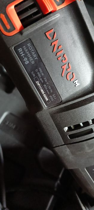 Dnipro M перфоратор