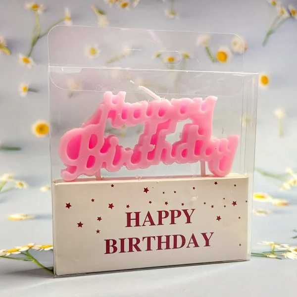 Набор декоративных свечей happy birthday 1 набор