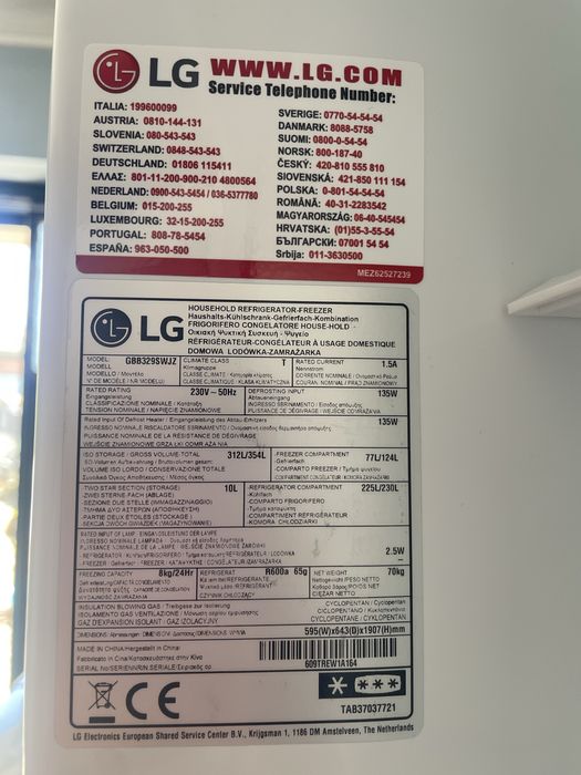 Frigorífico Combinado LG