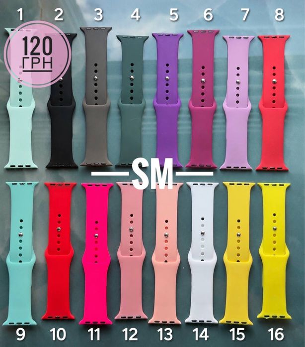 Ремінець на Apple Watch 38/40/41 мм | Силікон, Nylon, Спортивний