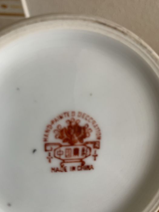 Jarra chinesa pintada a mao