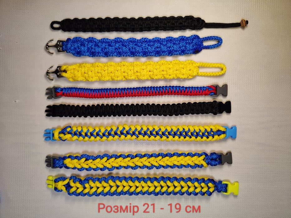 Браслети з паракорду