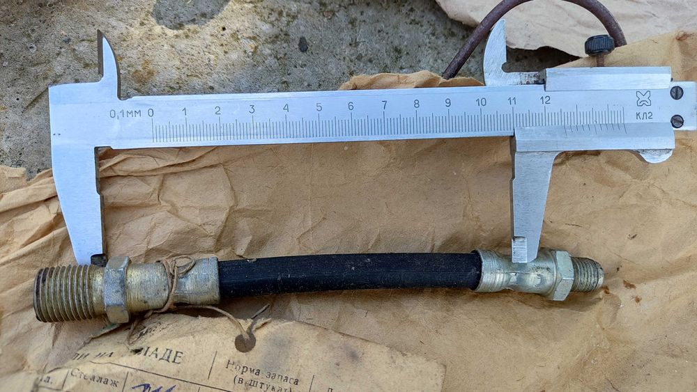 = Шланг ГАЗ Волга =