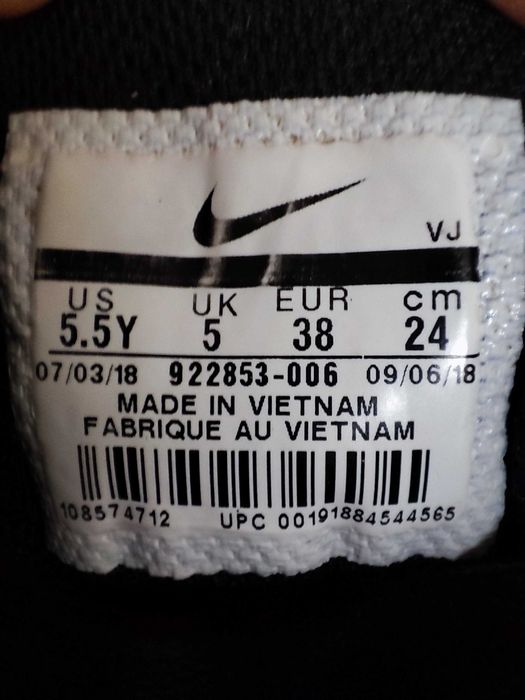 Кроссовки Nike DOWNSHIFTER 8 (GS) отличное состояние 38р.