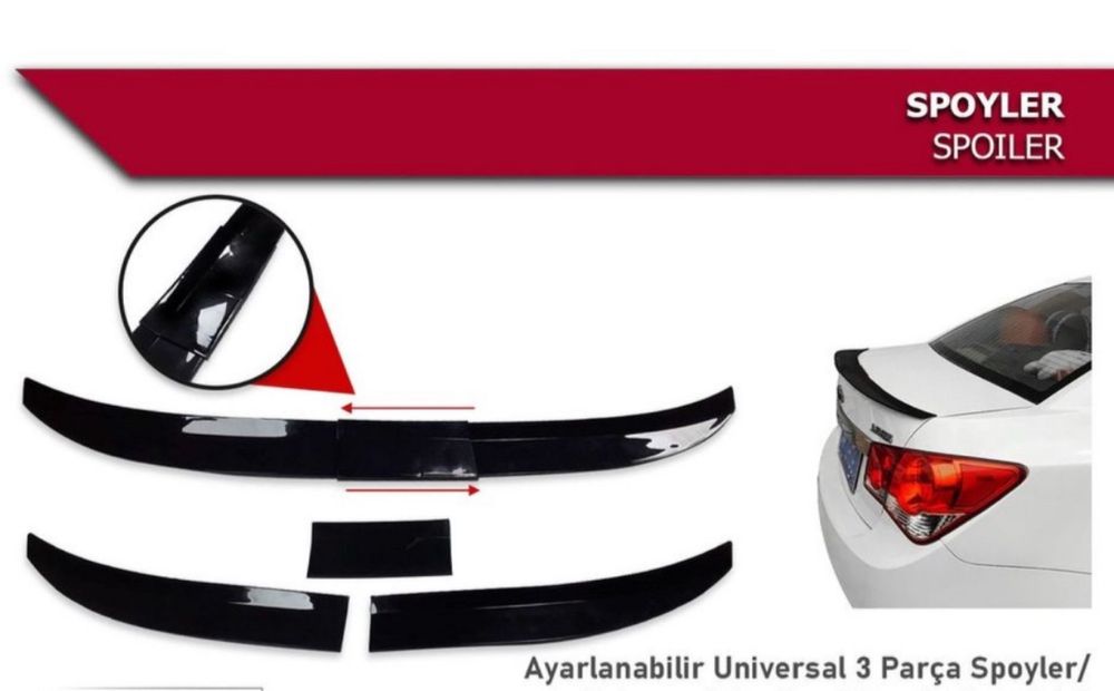 Спойлер універсальний