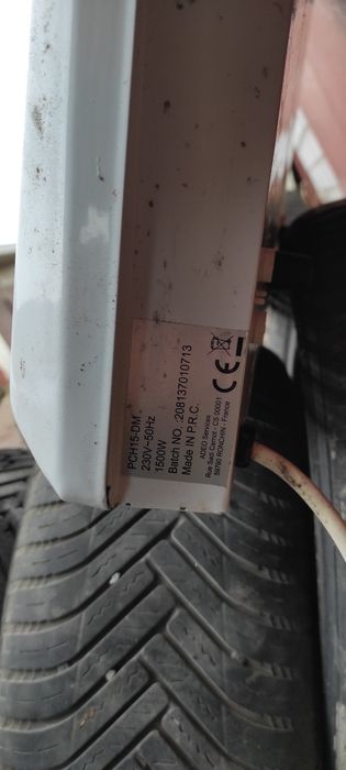 Обогреватель конвекторный Французский Троещина