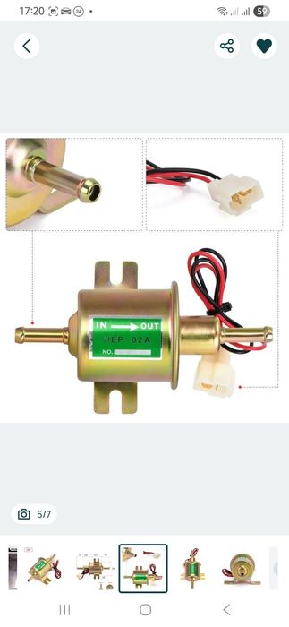 HEP 02A  24в Електронасос.