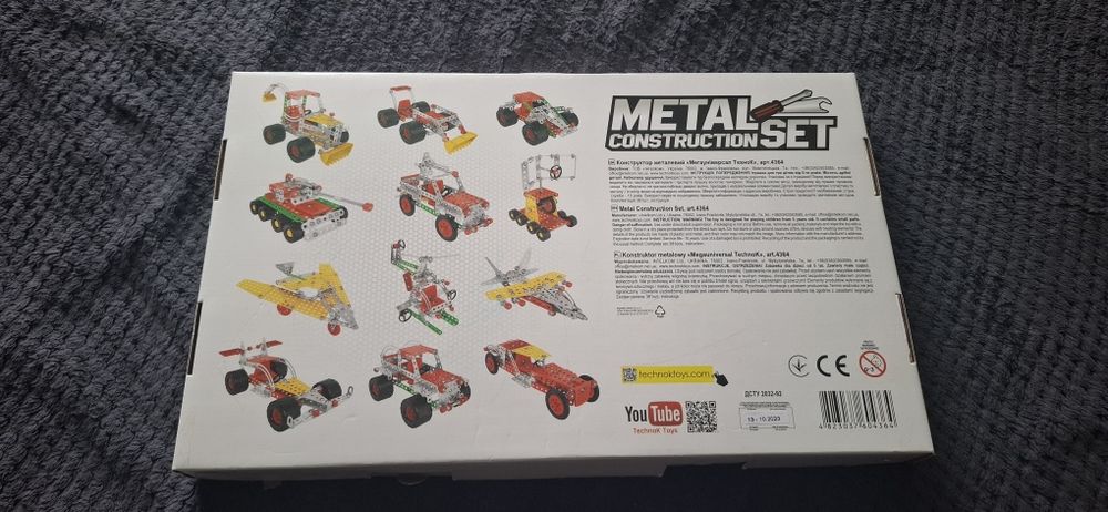 Конструктор металевий Технок «Мегауніверсал», 381 деталь/30 моделей