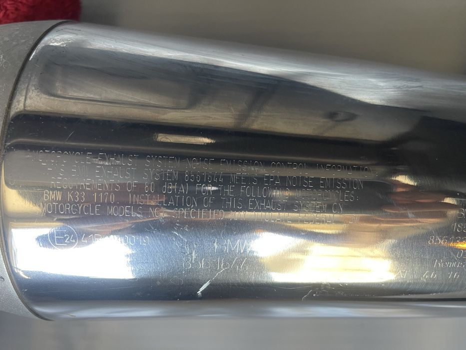 Глушитель для мотоцикла