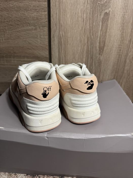 Off White Out Of Office