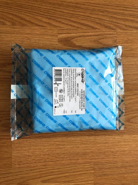 Комплект одягу для відвідувача № 6  Стерильний Халат Шапочка  Бахіли