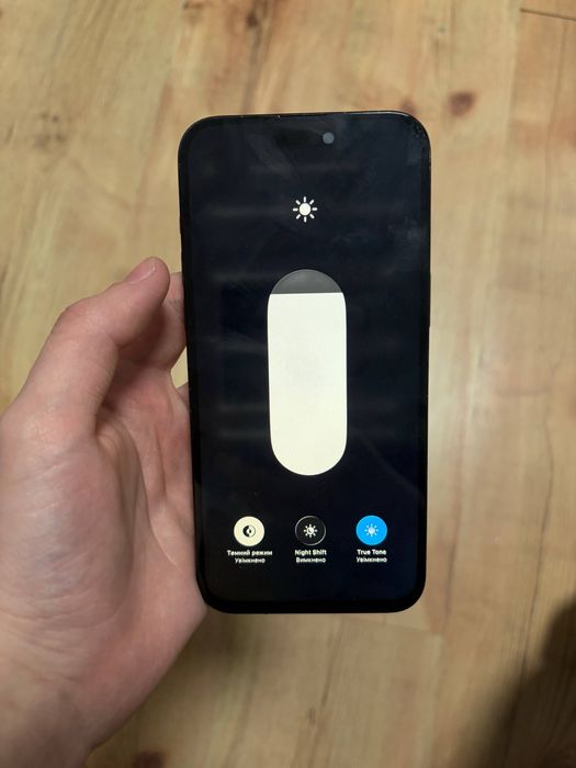 iPhone 15 Pro Max 256 Gb Rsim