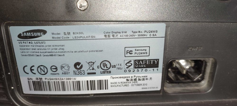 Продам манитор Samsung