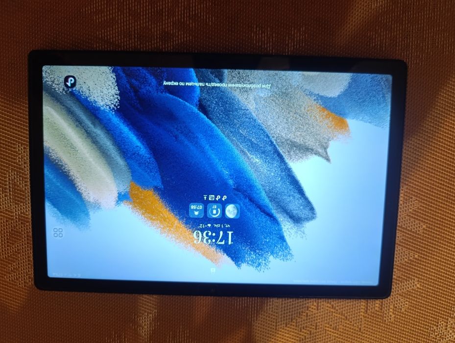 Galaxy Tab A8 б/у