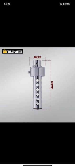 db killer, дб киллер, (флейта), глушитель, глушник