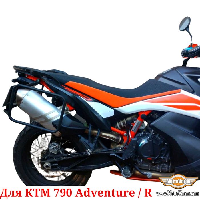 Боковые рамки KTM 790 Adventure багажник система под сумки кофры 890