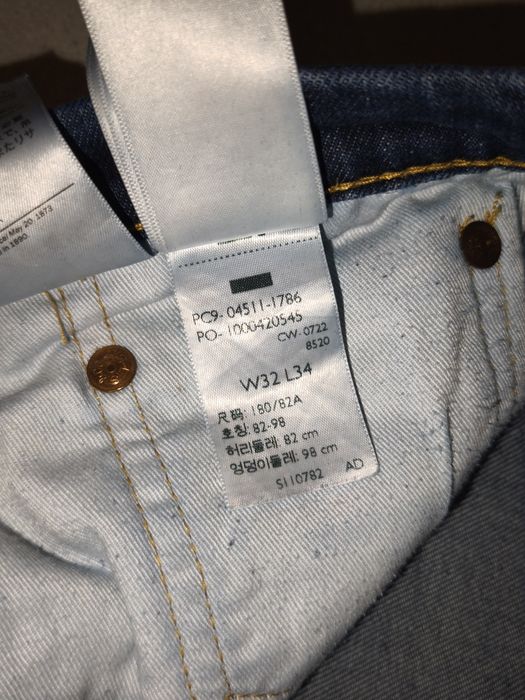 Sprzedam oryginalne jeansy Levi's 511