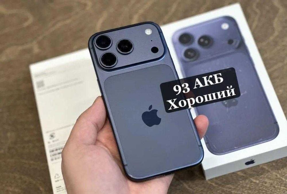 iPhone 17 Pro, 512 ГБ, eSIM
