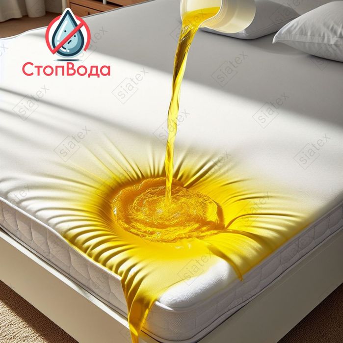 Водонепроникний Наматрасник аквастоп на резинці,Наматрасник аквастоп