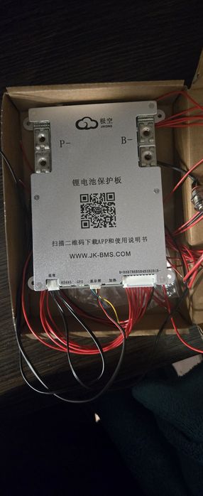 BMS jikong 100 А номинал , 200 пик