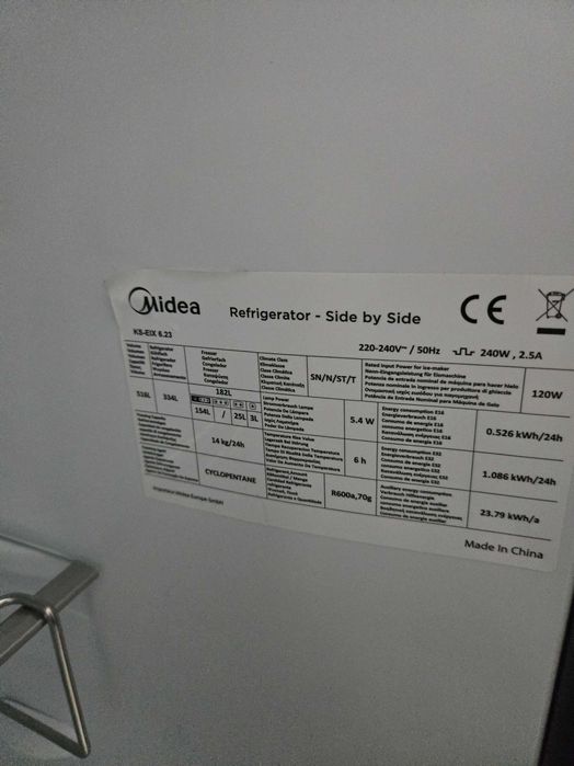 Janki, ul. Wspólna 6 Lodówka side by side z barkiem Midea