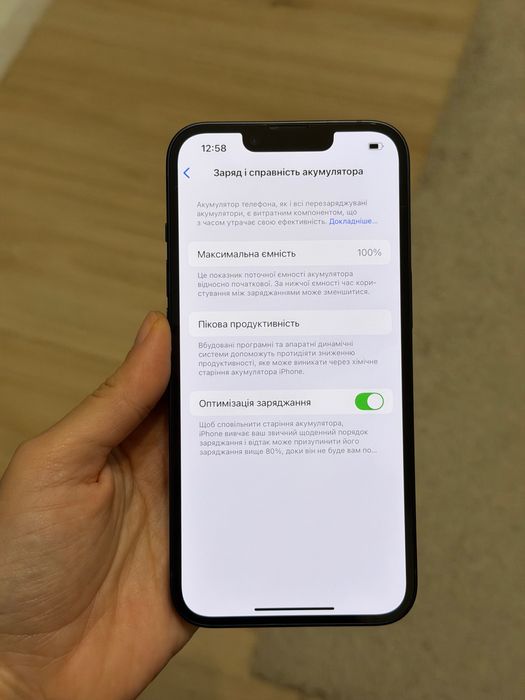 Iphone 14, 128 gb, 100%, айфон 14