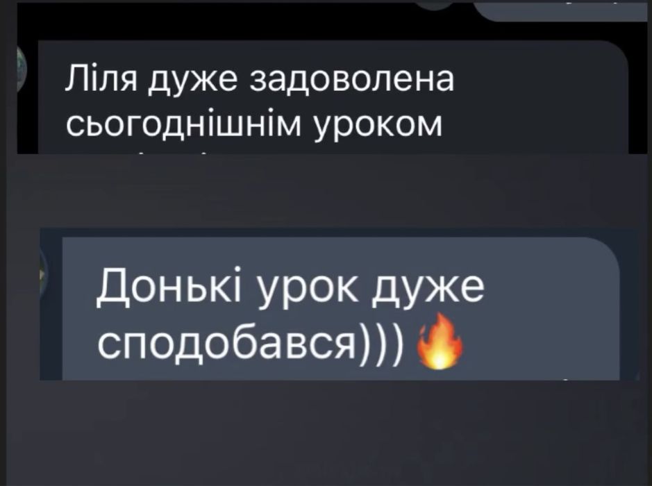 Уроки вокалу. Розкрий свій справжній вокальний потенціал!