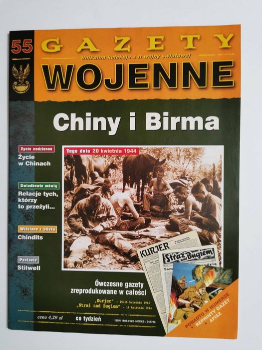 Gazety Wojenne Nr 55
