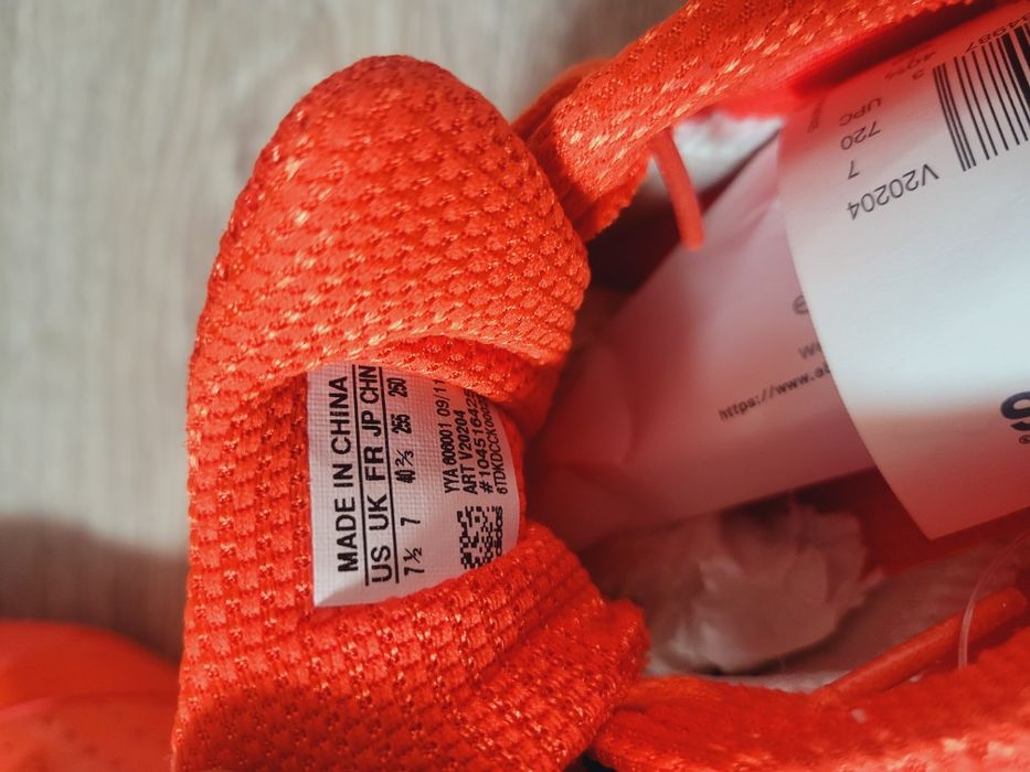 Металки. Adidas Throwstar 40 розмір