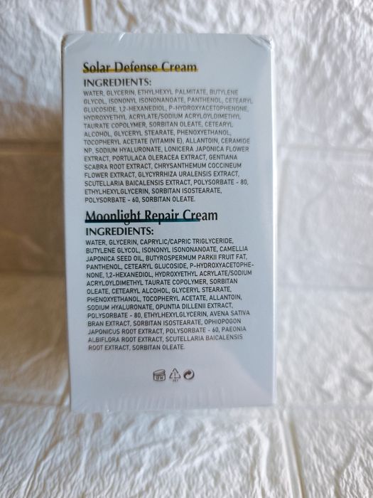 conjunto de cuidados de pele da marca Slanden, que inclui o Solar Defe
