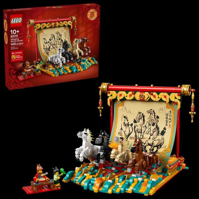 Конструктор LEGO Seasonal 80119 Полотно «Коні, що скачуть»