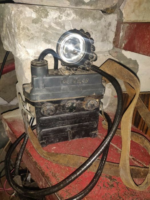 Фонарик шахтёрский  б/у