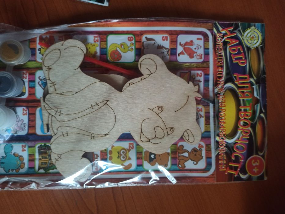 Набір для розфарбовування з березової фанери