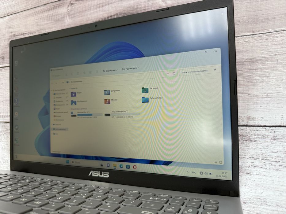 Asus X509MA-EJ199T