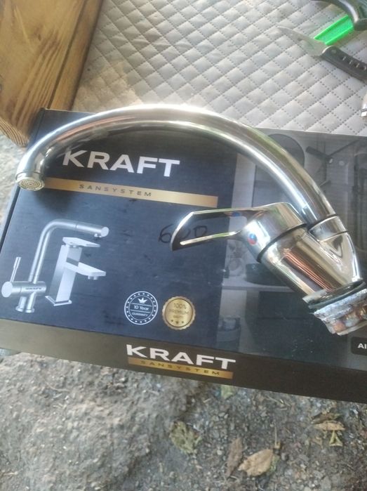 Смеситель для кухни