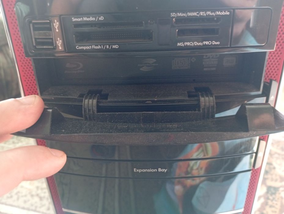 Skrzynka Komputera HP