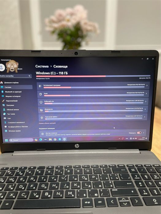 Ноутбук hp стан нового