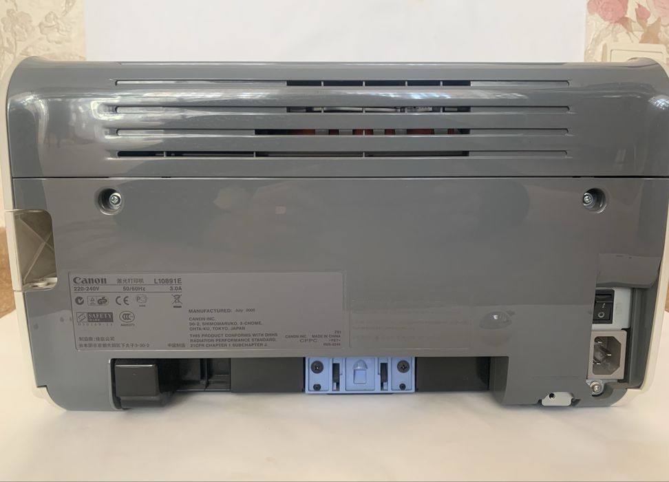 Принтер лазерний CANON LBP2900