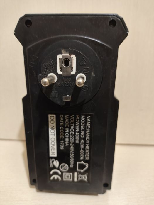 Мини обогреватель 400вт