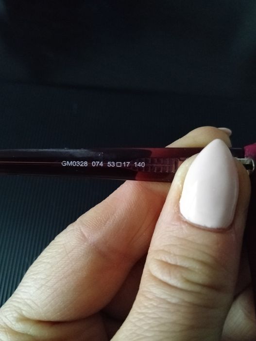 Okulary oprawki Guess Marciano