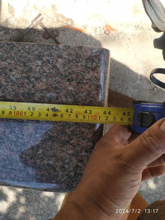 Плита . Плитка .