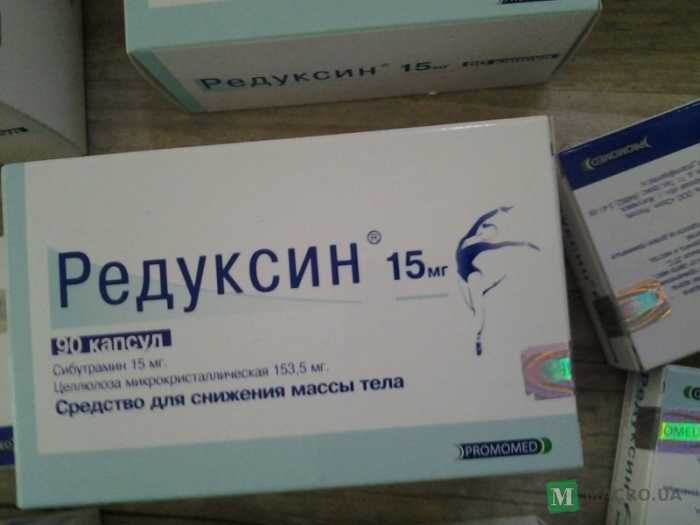 Дієві,оригінальні та сертифіковані дієтичні добавки для схуднення