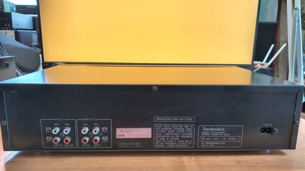 Magnetofon Technics RS-B80R Unikat