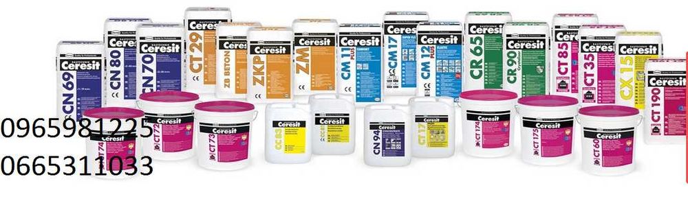 Ceresit Anserglob BudMaster Knauf Aygips Огромный асорт. Смесей.