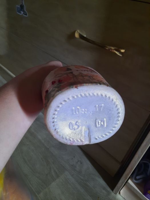 Декоративная бутылка 24 см.